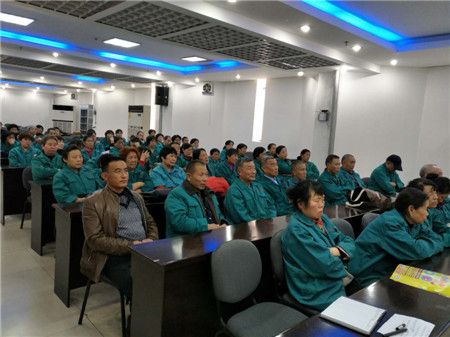 理工大教授仝兆景先生為我公司員工做“提高團(tuán)結(jié)協(xié)作意識，提升工作幸福水平”演講報告